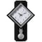 Clockswise Traditional Black Square Wood- Looking Pendulum Plastic Wall Clock QI004508.BK - alternate 1